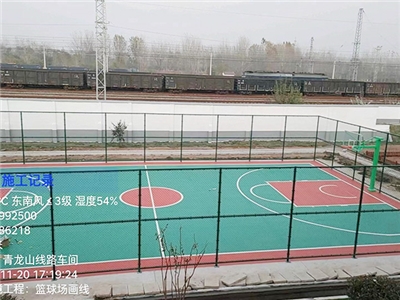 中國(guó)鐵路上海局集團(tuán)有限公... 